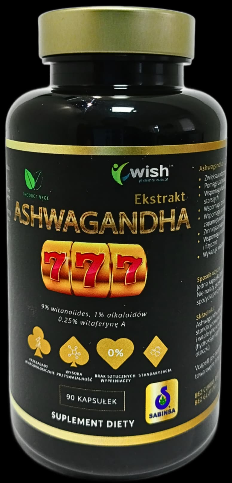 Товар: WISH PHARMACEUTICAL