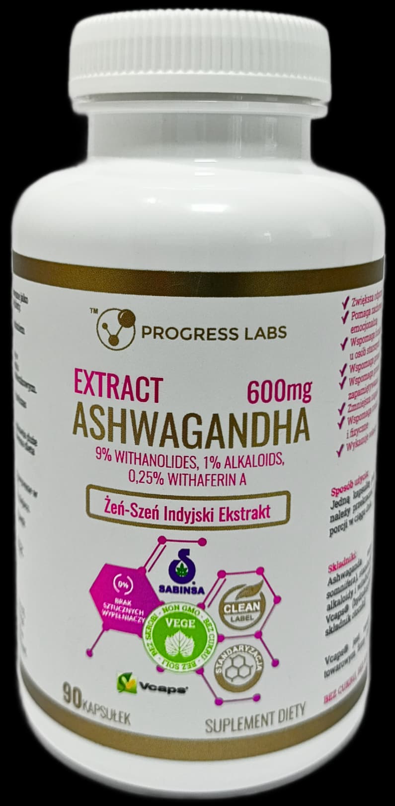 Товар: PROGRESS LABS